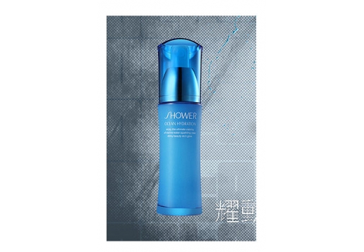 秀菲儿 海蕴盈采水润赋活乳液80ml