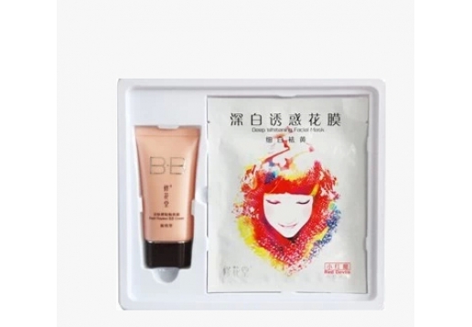 修花堂 亲肤裸妆BB霜50ml