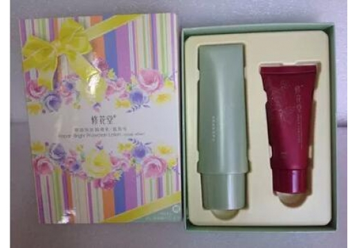 修花堂 修颜亮肤隔离乳(遮瑕号)40ml