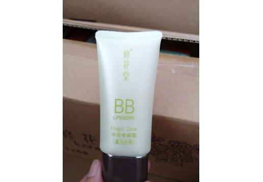修花堂 鲜花修颜霜BB  40ml