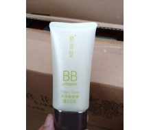 修花堂 鲜花修颜霜BB  40ml