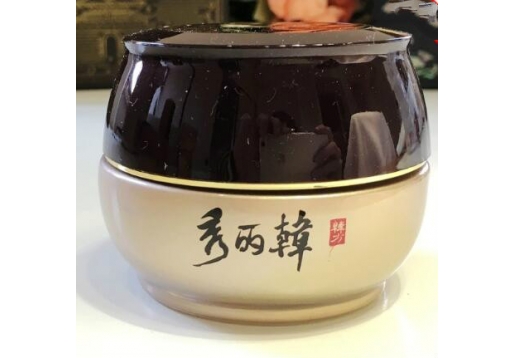 秀丽韩 秘策雨润精华面霜50克