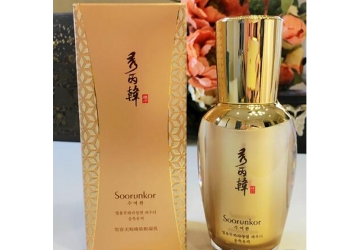 秀丽韩 悦容无瑕晴染粉凝乳30g