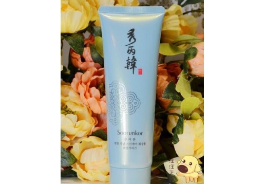  秀丽韩 水源秀洁面膏洗面奶130g