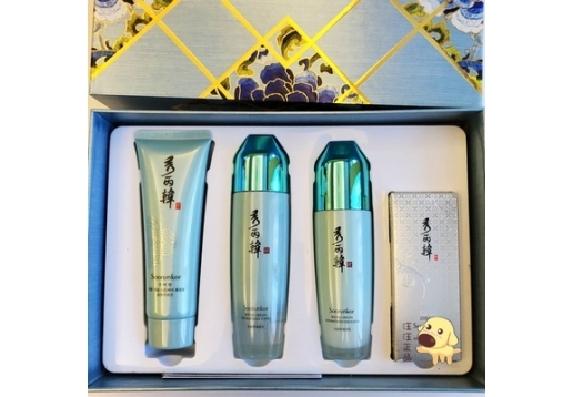秀丽韩 水源秀光耀纷享4件套