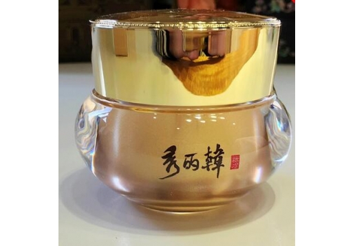 秀丽韩 悦容无瑕素颜隔离霜30克 