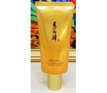 秀丽韩 舒悦优氧防晒霜SPF30 PA++ 60克正品