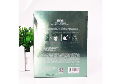 秀丽媤 水凝保湿面膜贴6片