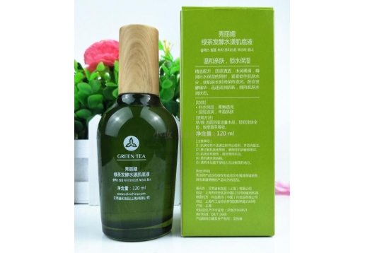 秀丽媤 绿茶发酵水漾肌底液120ml