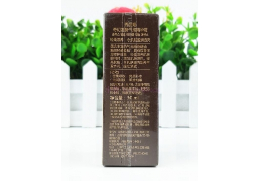 秀丽媤 奇幻发酵气泡精华夜30ml