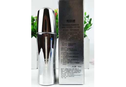 秀丽媤 纯皙亮颜精华乳30ml