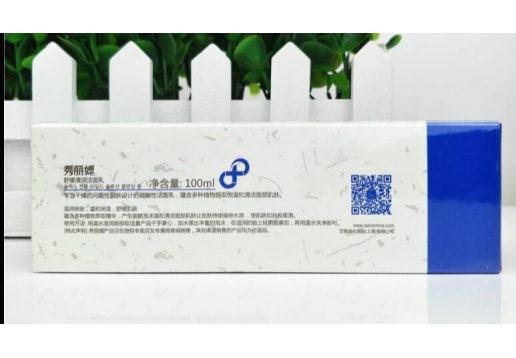 秀丽媤 舒缓清润洁面乳100ml
