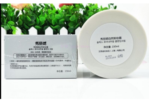 秀丽媤 自然卸妆膏150ml