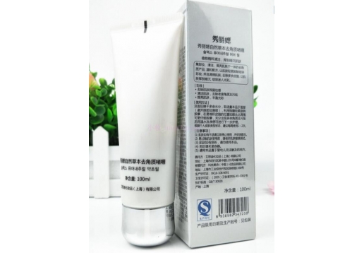 秀丽媤 自然草本去角质啫喱100ml