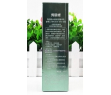 秀丽媤 水凝保湿精华乳30ml