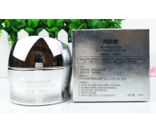 秀丽媤 纯皙亮颜霜50ml