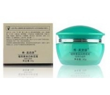 秀美资源 植物素美白粉底霜30M...