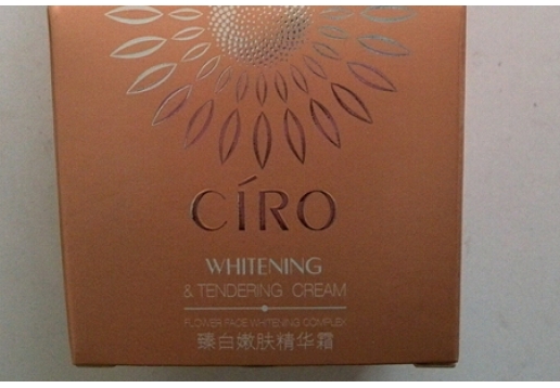 秀蕊儿 臻采嫩肤精华霜50g