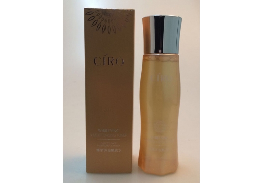 秀蕊儿 臻采保湿嫩肤水100ml