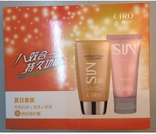 秀蕊儿 夏日套装2件套 防护隔离...