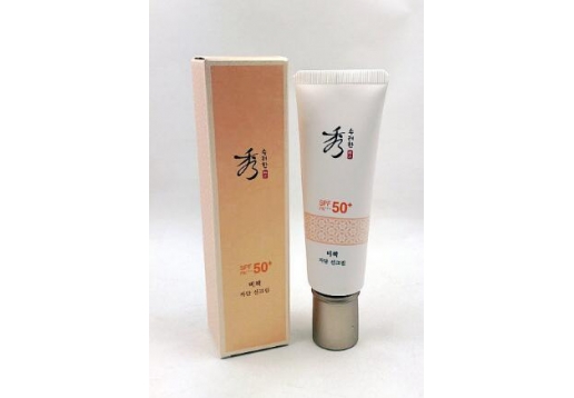 秀雅韩 凝颜清透隔离防晒霜 SPF50+/PA+++ 50ml