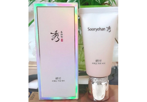 秀雅韩 焕彩遮瑕粉底霜SPF50BB霜50ML