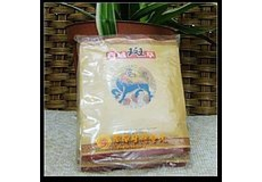 西域斑草 全效修复面膜粉20g*5包