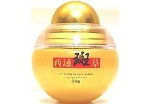 西域斑草 正品皙白隔离日霜30g