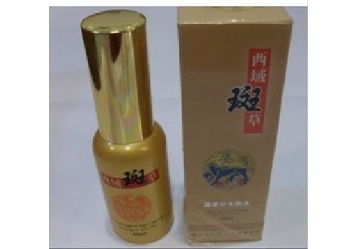 西域斑草 毛孔收细精华液15ml
