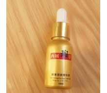 西域斑草 酵素溶斑精华素15ml