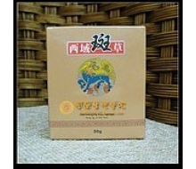 西域斑草 全能修复抗敏霜30g