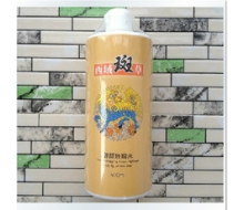 西域斑草 养颜玫瑰水500ml