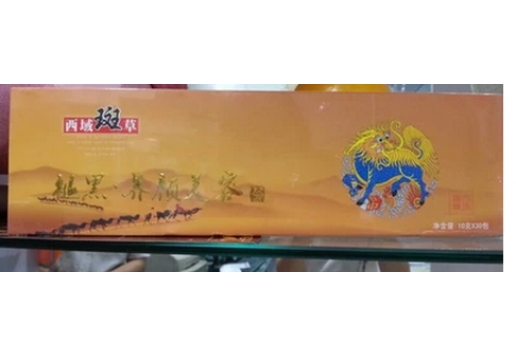 西域斑草 褪黑养颜美容茶300g