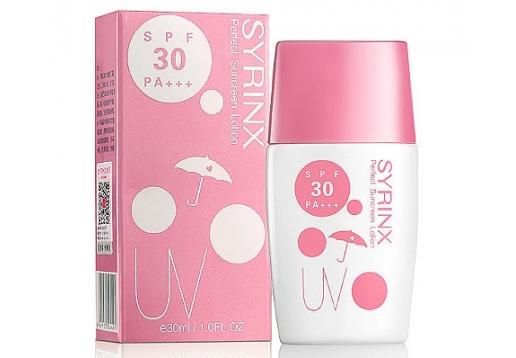 希芸 防晒乳SPF30 PA+++ 30g