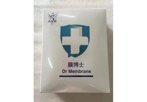 西子俏 膜博士面膜10片/盒