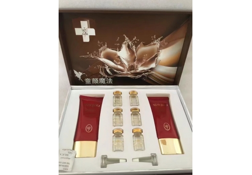 西子俏 童颜魔法套/新品