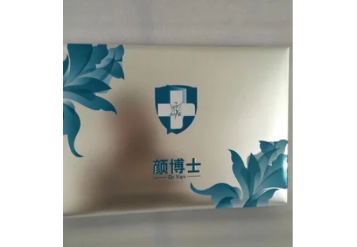 西子俏 颜博士/新品