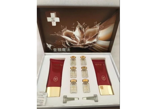 西子俏 童颜套 /新品