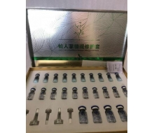 西子俏 仙人掌植提修护套