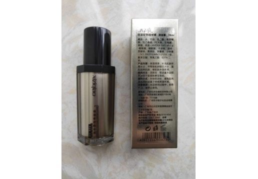 西子俏新品 保湿安然精华30ml