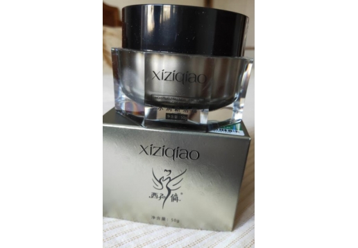 西子俏 水润新活霜50g