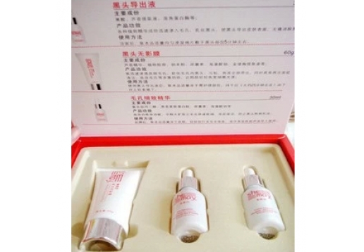 宣美坊 祛黑头无影三合一套