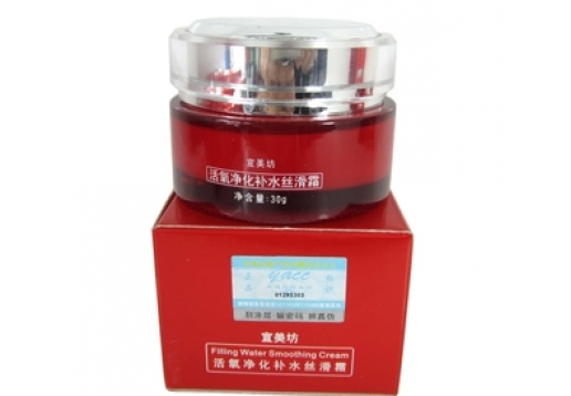 宣美坊 活氧净化补水丝滑霜30g 