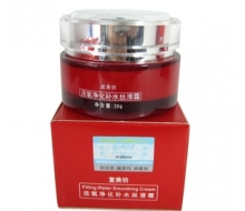 宣美坊 活氧净化补水丝滑霜30g