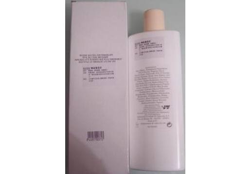纤蔓绮丽 蜂皇洁面奶500ml