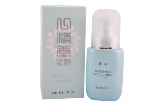 心清堂 淮树舒缓修复/修护原液30ml