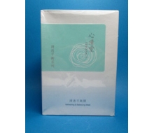 心清堂 清透平衡膜25ml*10片