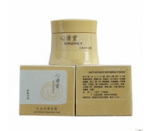 心清堂 红血丝修复霜30g