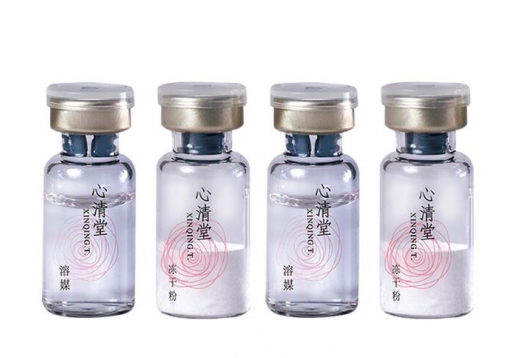 心清堂 冻干粉3ml*2对