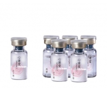 心清堂 冻干粉3ml*3对